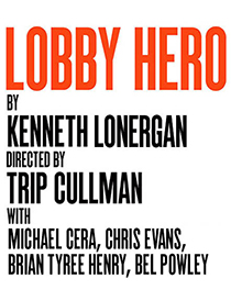 Lobby Hero - Lobby Hero 2018
